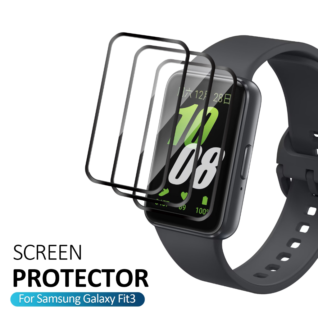 Hydrogel Screen Protector - Pellicola protettiva per schermo curvo da