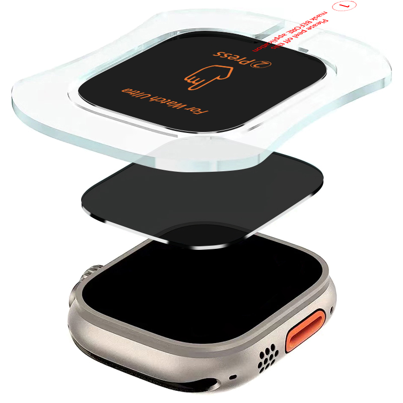 Privacy Screen Protector - Pellicola proteggi schermo per la privacy