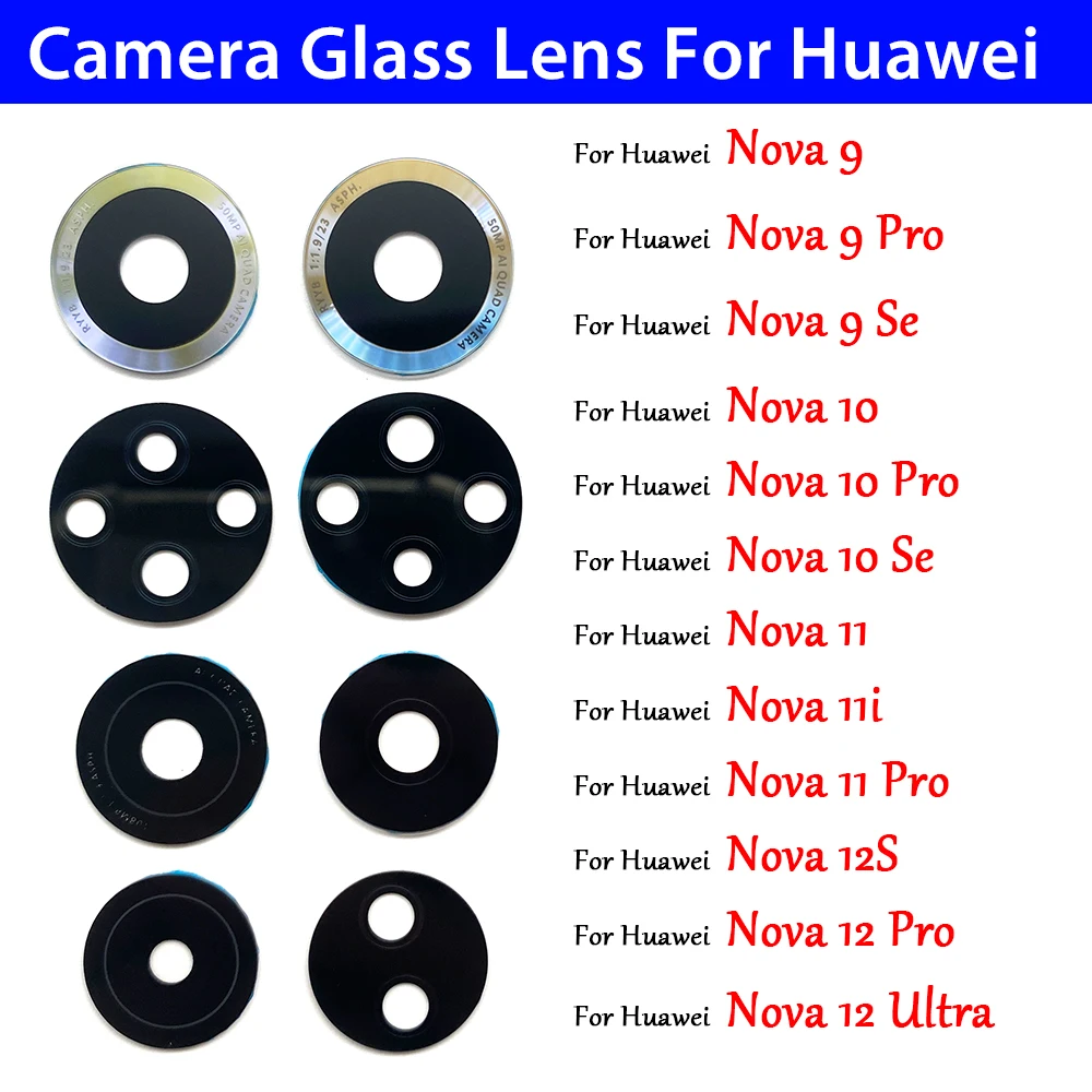 Huawei Nova 12 - Copriobiettivo in vetro per fotocamera posteriore