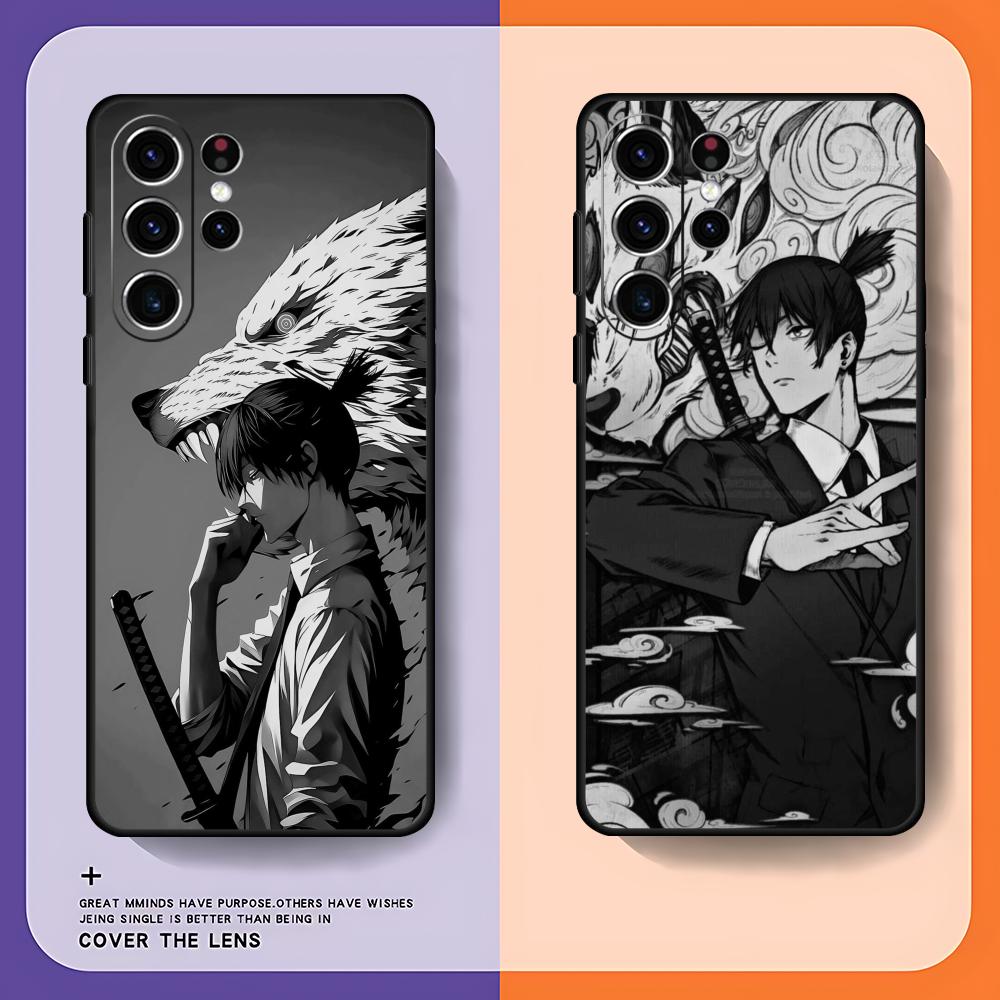 Samsung Galaxy S24 - Chainsaw Man Aki Hayakawa Custodia per