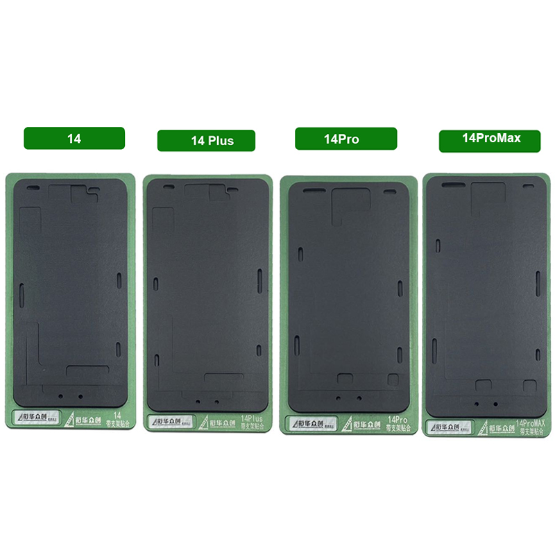 Stampo di laminazione Inframe  - Screen Alignment Tool recensione e prezzo