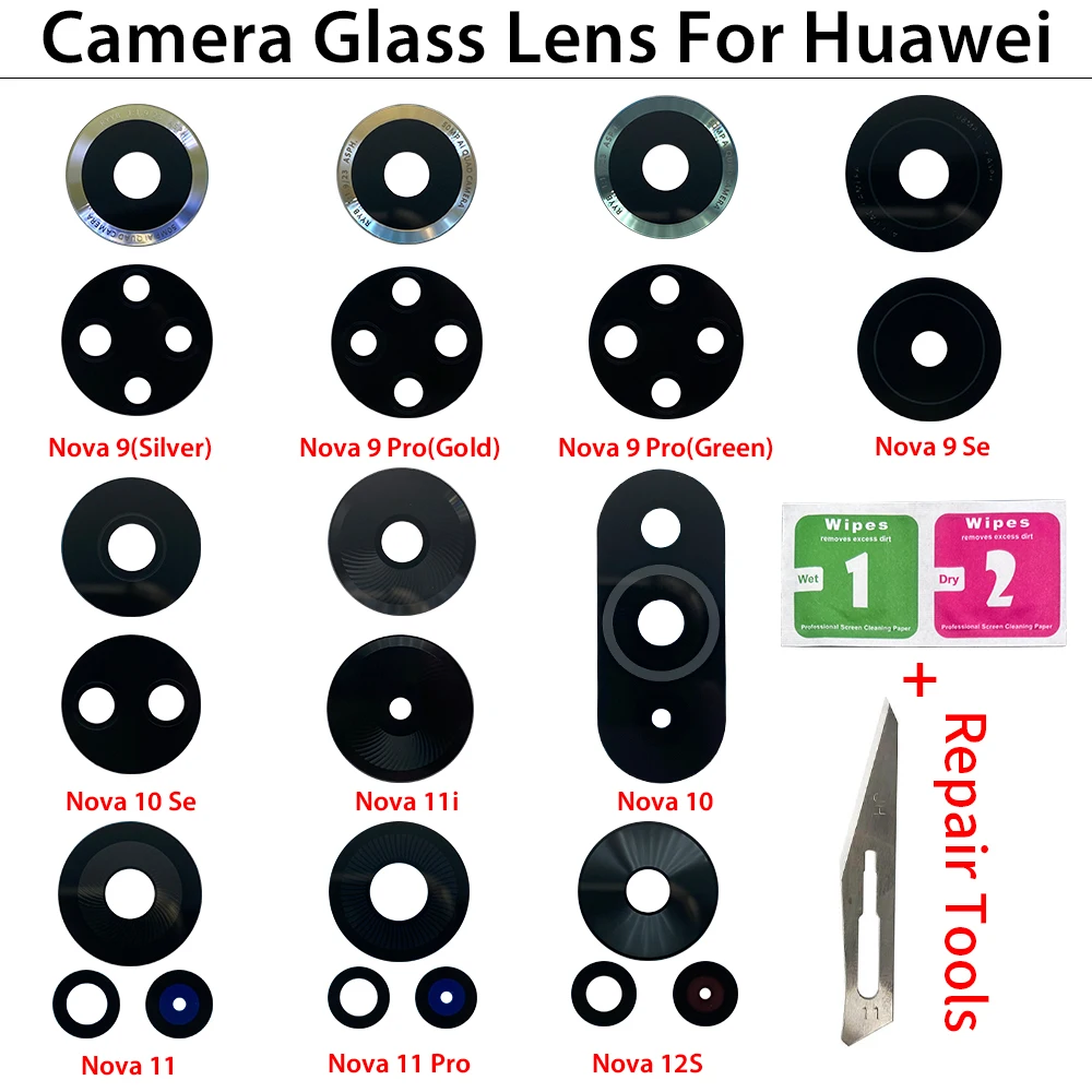 Copriobiettivo in vetro per fo - Huawei Nova 12 recensione e prezzo