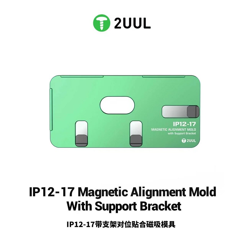 2UUL SH01 Stampo per Allineame - Screen Alignment Tool recensione e prezzo