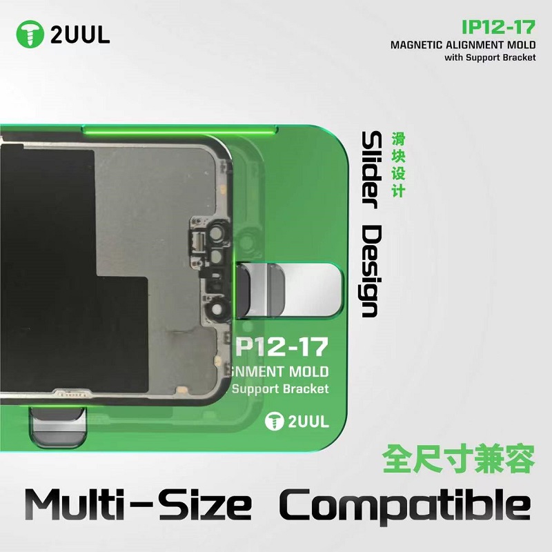 2UUL SH01 Stampo per Allineame - Screen Alignment Tool recensione e prezzo