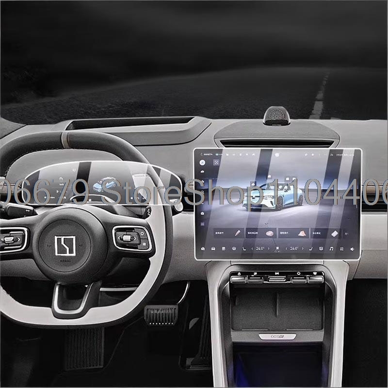 Pellicola protettiva in vetro  - Glass Protector Auto recensione e prezzo
